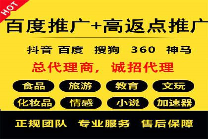 百度广告竞价策略调整：如何应对市场变化？